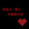 印媒：中国38个月建成世界最大火车站